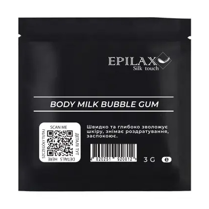 Молочко для тіла Epilax Silk Touch Body Milk Bubble Gum SPF 15, з пантенолом, 3 мл